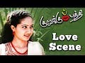 Kurukku buthi  love scene  ajay ratnam sridhar soniya