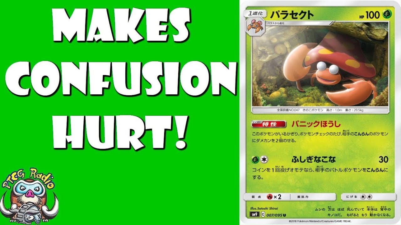madras tidligere Forkæle Parasect Makes Confusion Painful in the Pokemon TCG! - YouTube