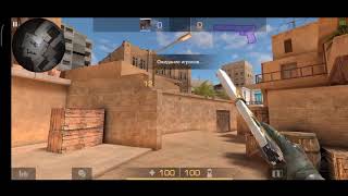 Анимация На Jkomando, Купил Джекомандо