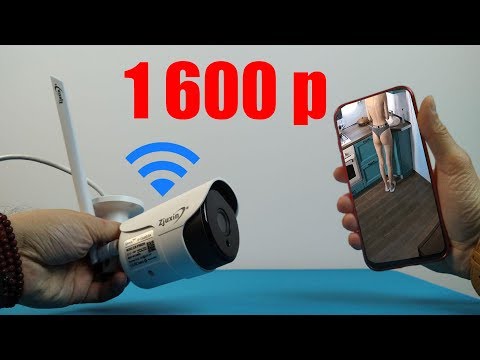 Video: Ako pripojím svoju rexingovú kameru k WiFi?