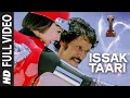 Issak taari full song i  a r rahman  shankar chiyaan vikram amy jackson