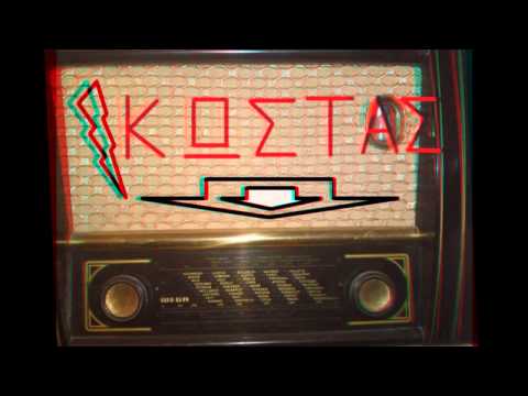 Θεοδωρου Θωμας Πατερα