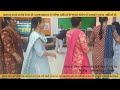 ધોરણ 4 ગણિત: એકમ 3 - ભોપાલનો પ્રવાસ | અભિનય ગીત દ્વારા શિક્ષણ | Demo Class
