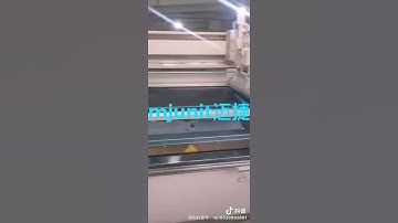 mjunit automatic single axis silk screen printing module rail, synchronous belt rail slide with high