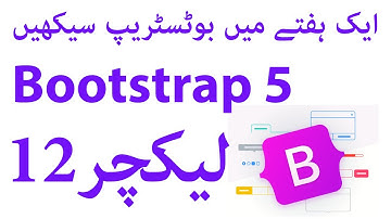Breadcrumb in bootstrap 5 | Customize/change breadcrumb in bootstrap 5| Bootstrap 5 course,tutorials