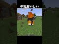 音源確認できる?🤔