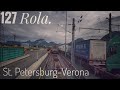 #127 St. Petersburg-Verona. День 9, 1 часть. Rola.