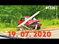 ☭★Подборка Аварий и ДТП от 19.07.2020/#1326/Июль 2020/#авария