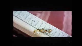 Azan Maghrib Rtm Tv 1 Terbaru Munif Ahmad