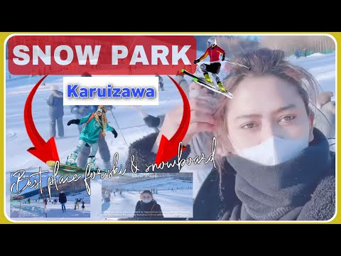 Snow Park Karuizawa/Family Driving