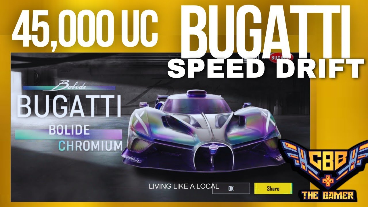 BUGATTI SPEED DRIFT | BUGATTI CRATE OPENING | BUGATTI SPIN BGMI | NEW BUGATTI SPIN PUBG |