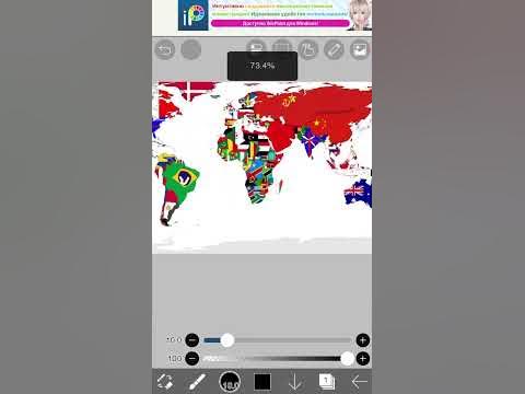 Как Дальше Изменить КаРту - YouTube