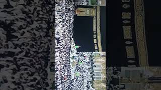Makkah Live on 25 August 2023 at 00:15