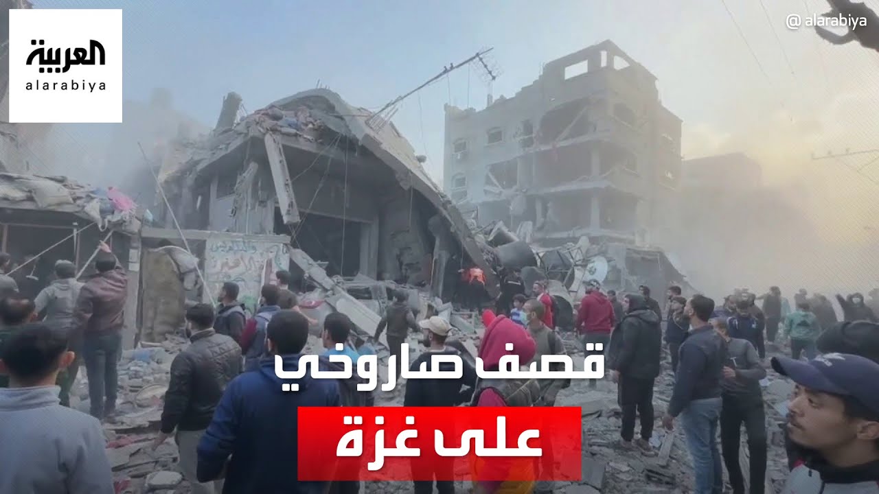 صور خاصة للعربية لقصف إسرائيلي على شمال قطاع غزة بجوار مستشفى كمال عدوان
 - نشر قبل 53 دقيقة
