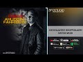 Ахлиддини Фахриддин Альбом Хатои ишк Ahliddini Fahriddin Albom Khatoi Ishq 