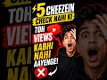 ⚡ Yeh 5 Cheezein Check Nahi Ki — Toh Views Kabhi Nahi Aayenge! YouTube Tips #shorts