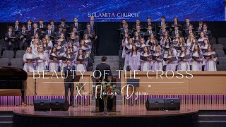 Beauty Of The Cross - Песня - Хор &quot;Песнь Души&quot;