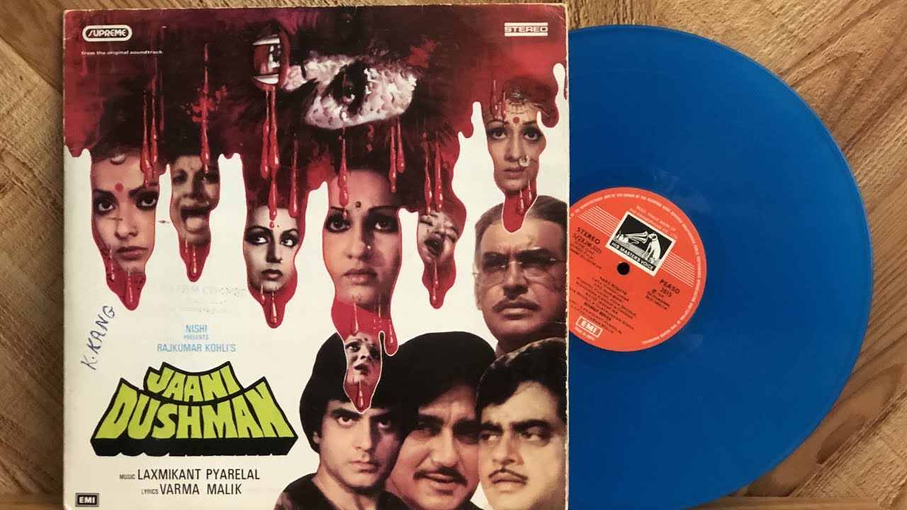 1978 Sare Rishte   Lata Mangeshkar Vinyl Rip