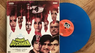 (1978) Sare Rishte - Lata Mangeshkar (Vinyl Rip)