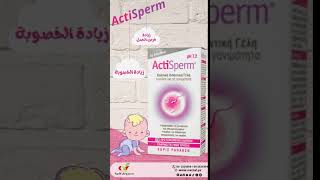 acti sperm 6per-filled disposable