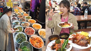 8천원에 30가지 넘는 반찬, 밥, 국이 무한리필! 경주 성동시장 한식뷔페 골목 먹방 | Korean foods Buffet MUKBANG