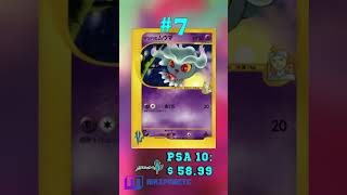 Top 10 Misdreavus Pokémon Cards #tcg#pokémon#misdreavus