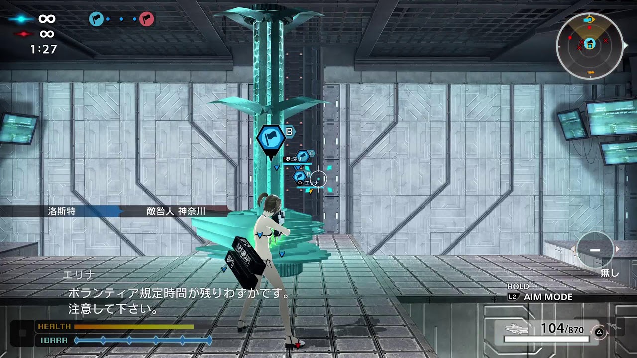 無駄に細けえフリウォ】プレイ記録#871(敵地侵攻作業等)【フリーダム