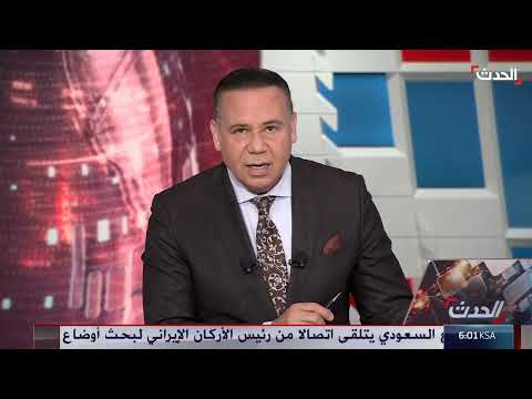 إسرائيل وحرب غزة: بحث عن توسيع الصراع رغم دعوات لإنهاءه