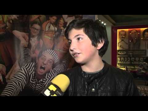 როგორ აფასებს პატარა მაყურებელი \"მენთეშ ფროდაქშენის\" ახალ ფილმს