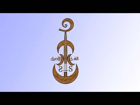 حفل زواج الشاب رواف بن سلامه البلادي عرضه