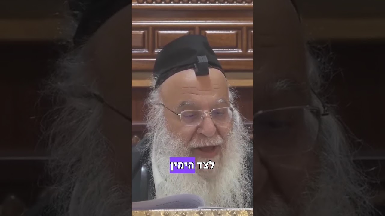 Uploads from ידידי ישיבת נהר שלום-המקובל הרב בניהו שמואלי