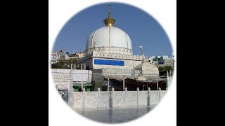 Mere Ghar Mein Bhi Aana Gharib Nawaz - Ghulam Sabir Ghulam Waris Nizami