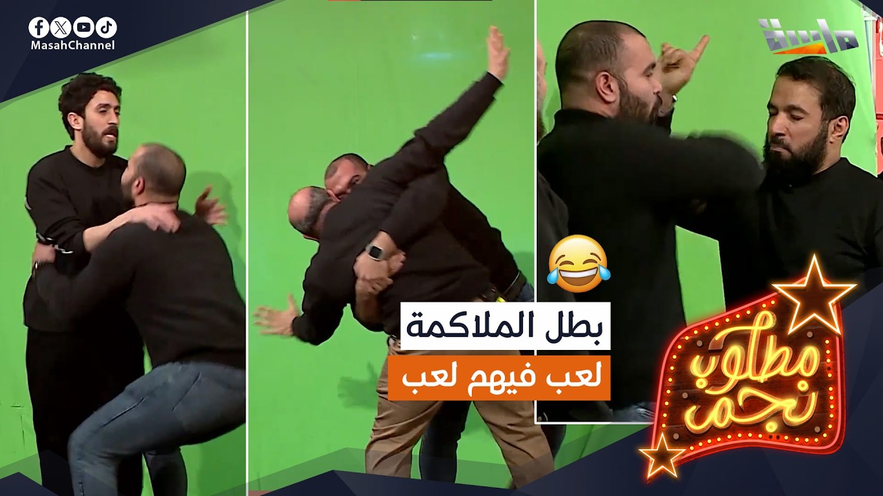 مقلب بطعم الخوف 😂 وش سويت فيهم يا يوسف؟ 🏃🏻‍♂️