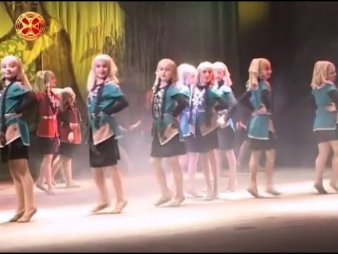 ანსამბლი \"ლილე\"