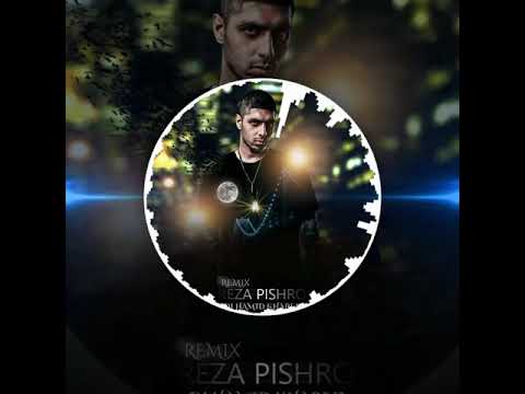 ریمیکس قبرستون هیپ هاپ 2 از رضا پیشرو کاری از دیجی حمید خارجی      