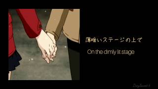 Day6 - Finale [ PROMOTIONAL LYRICS VIDEO]