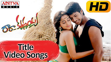 Ra Ra Krishnayya MovieTitle Full Video Song - Sandeep Kishan, Regina Cassandra