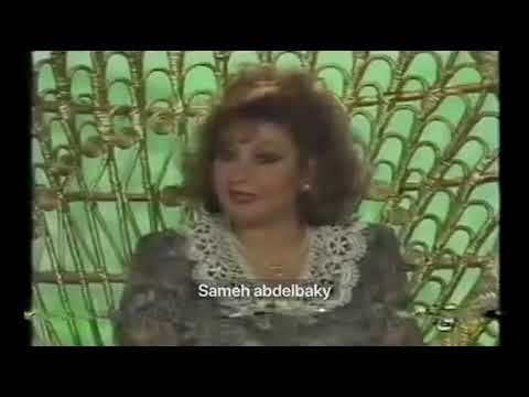 برنامج عروستى ماما سامية