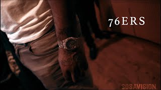 BIG QUIS X ICEWEAR VEZZO - 76ERS (OFFICIAL VIDEO) by BIG QUIS  552,462 views 4 years ago 2 minutes, 35 seconds