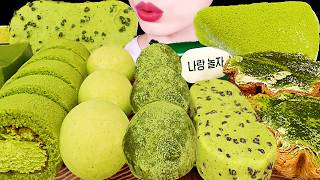 Asmr Mukbangmatcha Chocolate Party Ice Cream, Mochi Cake, Terrine, Tico 말차 초콜릿 파티 Eating Sounds 먹방