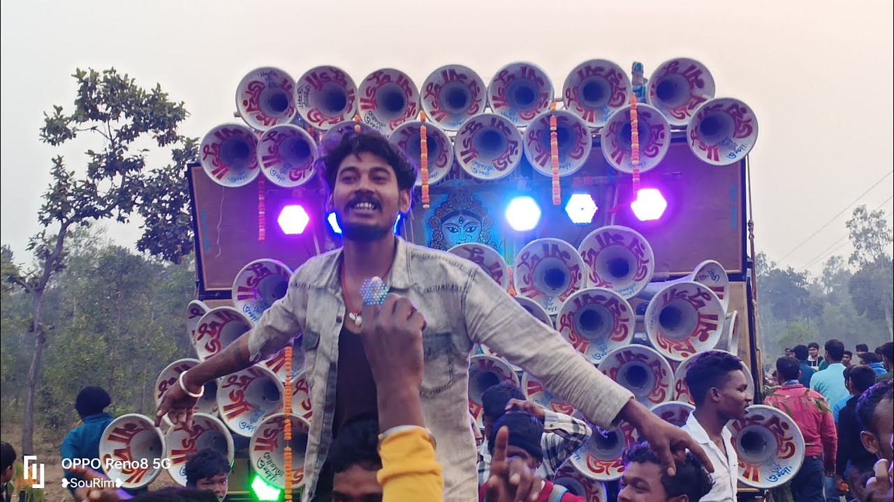 শুরু থেকে শেষ জোরদার কম্পিটিশন জয় মা দুর্গা প্রো প্লাস🆚 ডেঞ্জার মিউজিক অপারেটর চুনু সৌভিক6295087561