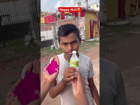 Happy Holi😍 #holi #shortvideo