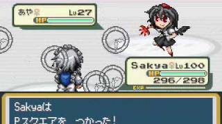 Touhoumon V1.53 Playthrough Prismriver Tower Part 1Rival Battle