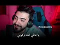 يا احلى شي بعيوني