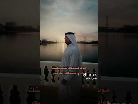 ماعوفك ابد