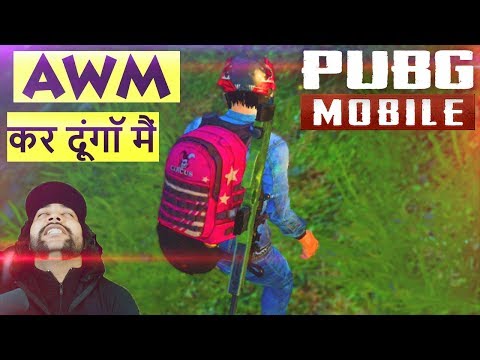 6 Wins Sniper Shots क ठस त Pubg Mobile Youtube - dominating victory mad paintball 2 roblox w jay