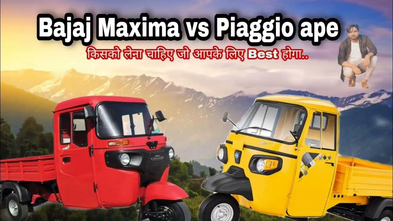 Bajaj maxima c