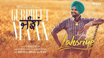 Thumbnail of Janjhan ft. Gurpreet Maan (Full Video) | Lahoriye | Amrinder Gill | Running In Cinemas Now Worldwide