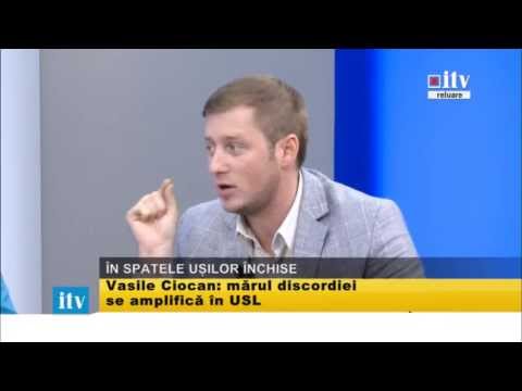 Video: În Spatele Ușilor închise