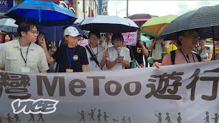 Voices from Taiwan’s #MeToo Awakening | Gen Taiwan by VICE Asia 6,928 views 6 months ago 14 minutes, 51 seconds